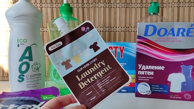 Выношу мусор/ ПУСТЫЕ БАНОЧКИ за февраль/ БЫТОВАЯ химия смотреть онлайн