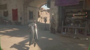 ЗАГАДКА ПЕСКОВ ➤ Final fantasy XVI #22 #games #витуберы #finalfantasy #FF16