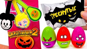 СКРЕПЫШИ против ТРЕСНУТЫХ / ДИКСИ против МАГНИТ