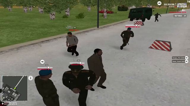 Субординация