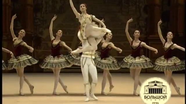 Nadezhda Gracheva Bolshoi Ballet Paquita Premiere смотреть онлайн