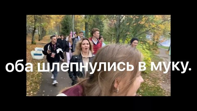 посвящение первокурсников медицинского ?