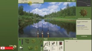 Ловим Тугун База Ангара Русская рыбалка 3.7.4