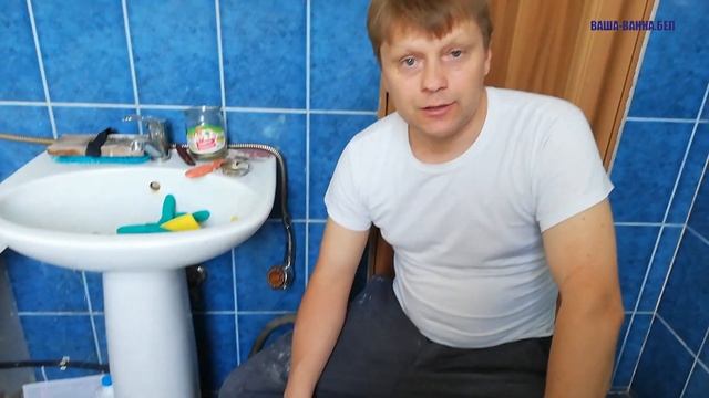 Реставрация жидким акрилом: из ржавой ванны - "конфетка".