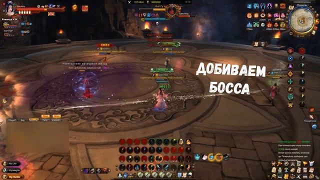 "Легенды кунг-фу" Облачная долина часть 1 / "Age of Wushu" Cloud valley part 1 смотреть онлайн