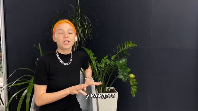 Как правильно подобрать краситель для бровей? #бровист #брови смотреть онлайн