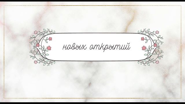 С Днем Рождения, Андрей! Видео поздравление, музыкальная открытка для Андрея!
