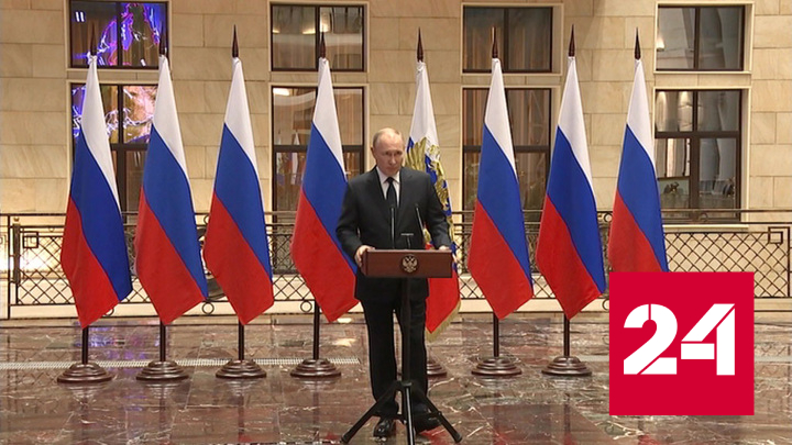 Владимир Путин вручил "Золотые звезды" героям СВО - Россия 24