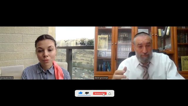 🌧️🙏 Еврейская философия: Как получить все нам необходимое? | Рав Давид Гройсман