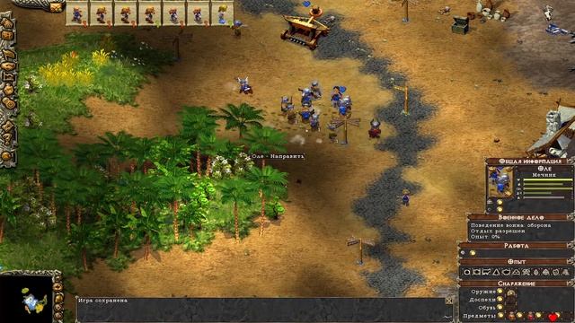 СТРАТЕГИЯ ИЗ 2000х ДЛЯ ЦЕНИТЕЛЕЙ - Cultures 3 - Northland (похожа на  Settlers)