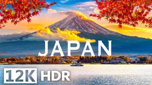 ЯПОНИЯ Красота в потрясающем формате 12K HDR 120fps Dolby Vision