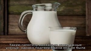 Как воздействует молоко на печень и можно ли им лечиться