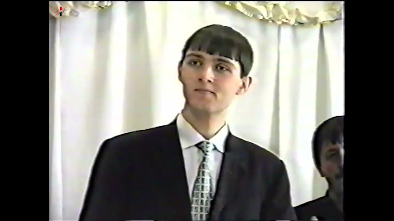гр Беневша - Зи яр (2006)
