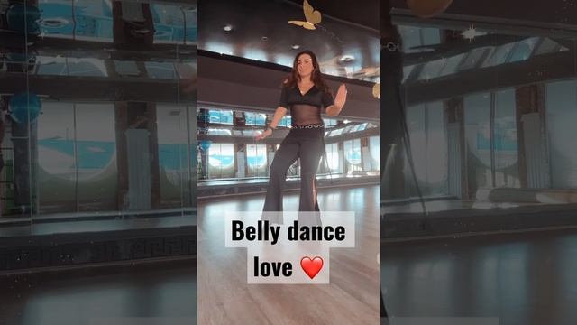 Belly dance love ❤️ танец живота обучение #dancevideo #танецживота #bellydance #танцывсочи #сочи