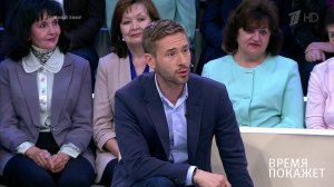 Новые санкции? Время покажет. Выпуск от 30.07.2019