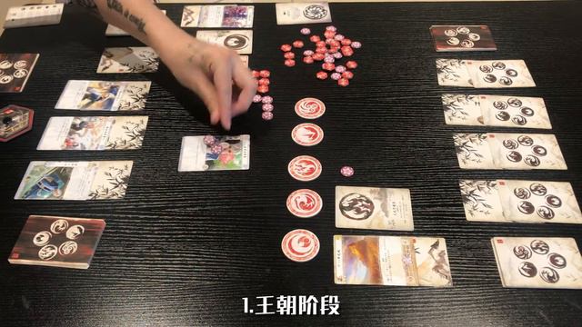 【桌遊教學】《五輪傳奇/Legend of the Five Rings》（東旭） смотреть онлайн
