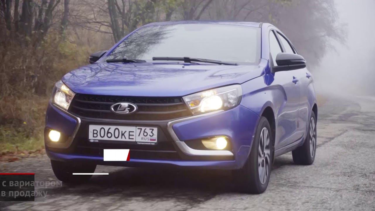 Lada Vesta с вариатором: объявлены цены. Фастбек Kia K5 — будущая  Optima | Новости с колёс №609
