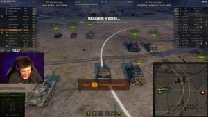 БОЛЬШИЕ СТВОЛЫ В ДЕЛЕ! Дезертод, Инспирер и Левша.