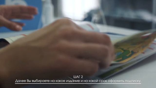 Акция Дерево Добра смотреть онлайн