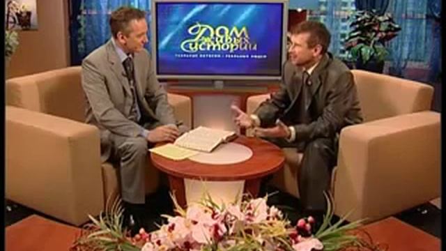 Как быть довольным жизнь! смотреть онлайн