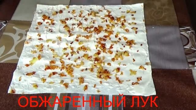 Лаваш с начинкой.Рулет из лаваша с рыбой. Рулет из лаваша в духовке.Лаваш в духовке с начинкой смотреть онлайн