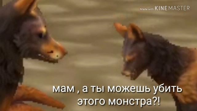 Жизнь Лисы (советую посмотреть!)