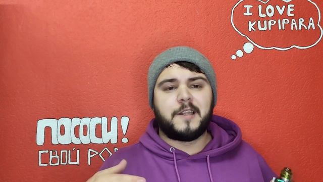 Обзор одноразок FORIEC! Проверил на Вкус Аромат.