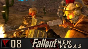FALLOUT New Vegas #08 - Путь в Новак (Часть II)