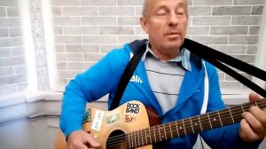 Шуточная песня