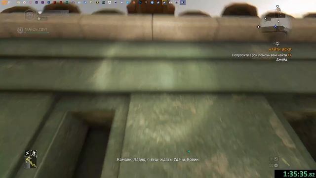 Dying Light | Duo Speedrun #2 смотреть онлайн