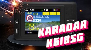 KARADAR K618SG ПЕРВЫЕ ВПЕЧАТЛЕНИЯ / ОБЗОР КАРАДАР К618СДЖИ