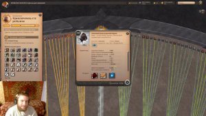 Гайд на перекрафт Albion Online