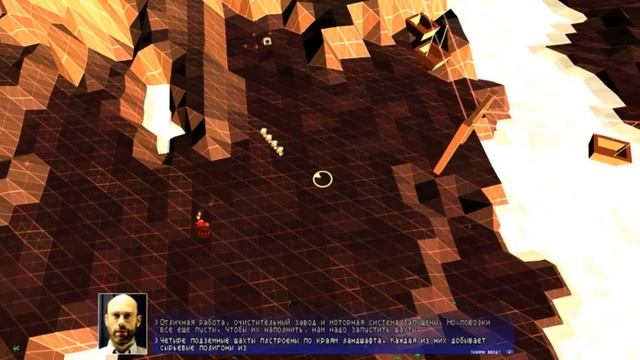 Дарвиния - Darwinia - прохождение - миссия 3 - Рудник
