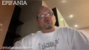 Все в твоей жизни создаёт ум - Владимир Епифанцев