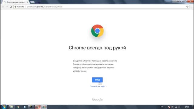 Регистрация в одноклассниках без номера телефона смотреть онлайн