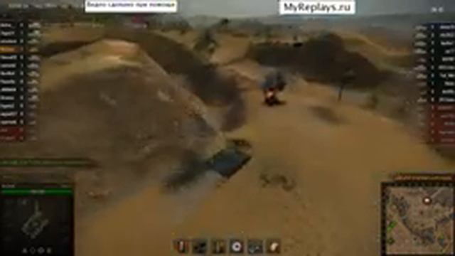 Песчаная река - Type 59 - 3 фрага смотреть онлайн