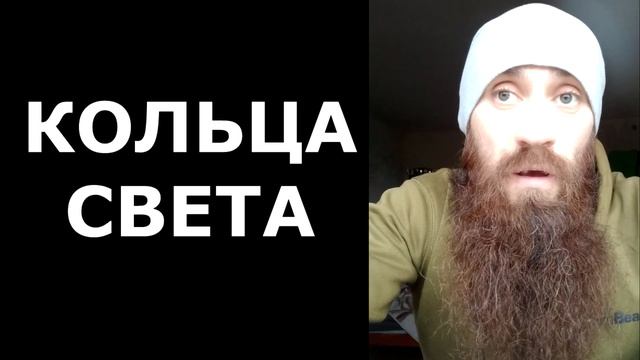 Образ Зрения | С рождеством Вас | АС Анохин в Духе ВерШитель смотреть онлайн
