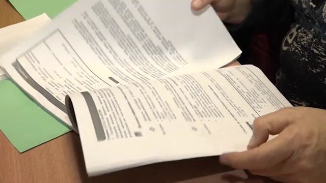 Осеннюю сессию семинаров-тренингов открыл "Консультант Плюс" по новому адресу в Биробиджане смотреть онлайн