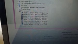 Обзор Packard Bell LS11-HR. Диагональ 17,3/Core i7 + 6144Mb + Видеокарта дискретная 128Бит. 19999ру