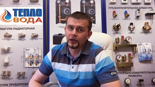 "Альбом" технических решений для инженерных систем. смотреть онлайн