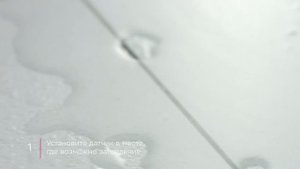 Установка датчика протечки воды Flood Sensor