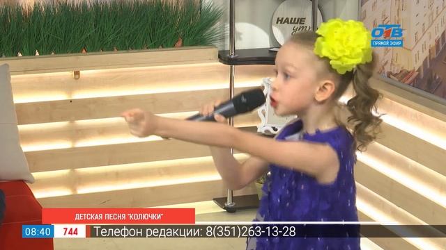 Солнышко жгучее, колючки колючие смотреть онлайн