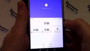 Часы Xiaomi Mi Band 3 - Инструкция, как настроить от PresidentWatches.Ru