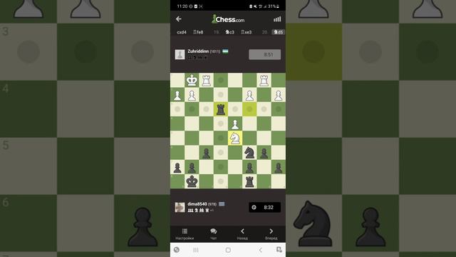 Chess.com партия с ладейным эндшпилем и дебютом 4 коней. двигаюсь к 1000 ЭЛО. смотреть онлайн