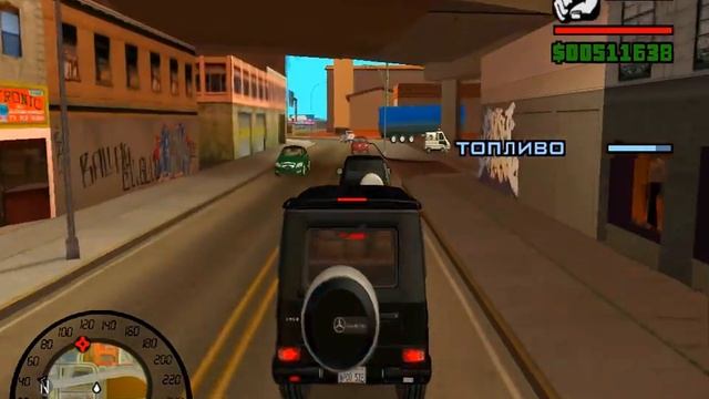 GTA: San Andreas Дагестан 2 обзор смотреть онлайн