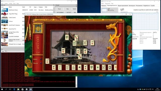 RPCS3 Playstation 3 Emulator - Mahjong Tales: Ancient Wisdom, Gameplay, OpenGL with LLE смотреть онлайн
