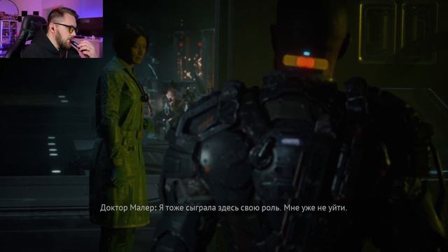 THE CALLISTO PROTOCOL - ЭТО ФИНАЛ #8 смотреть онлайн