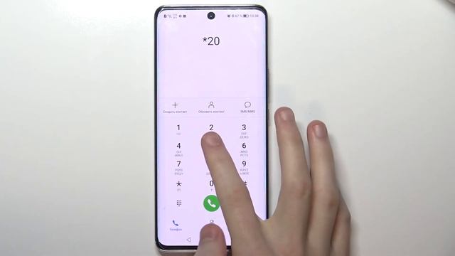 Как узнать свой номер телефона Honor 50 / Просмотр номера Honor 50