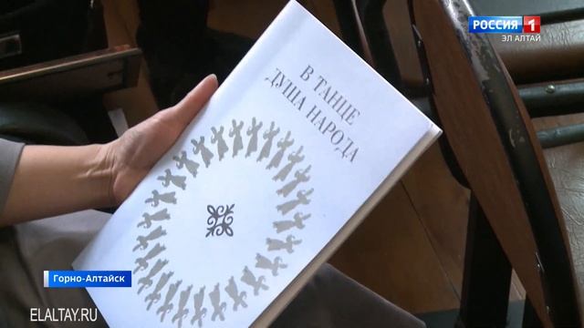 В городской музыкальной школе №1 представили новые учебные пособия смотреть онлайн