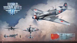 World of Warplanes: Як-9 #2